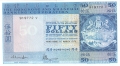 Hong Kong 50 Dollars, 31.5.1968